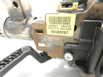 SERVO  ELEKTRICKÉ RENAULT MODUL CLIO III 8200433517