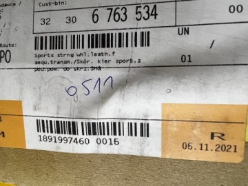 Спортивное кожаное рулевое колесо. Вилоф Коробки SMG BMW Z4 Roadster E85 New OEM