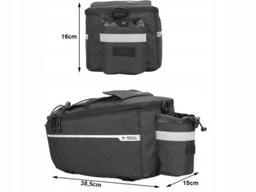 ВЕЛОСИПЕДНЫЙ БАГАЖНИК СУМКА ТЕПЛОВОЙ PANNIER 2 В 1