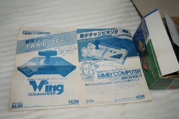 Семейный компьютер FAMICOM HORI HJ-8 Pegasus Pad