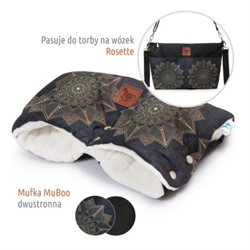 Чехол для коляски Pepi MuBoo - Розетка