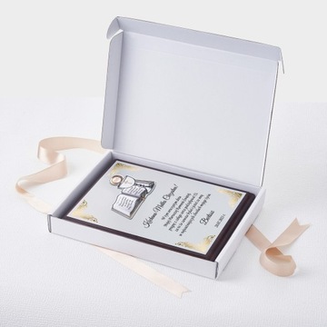 БЛАГОДАРНОСТЬ КРЕСТНЫМ ДЕДУШКАМ ЗА ПРИЧАСТИЕМ В КОРОБКЕ