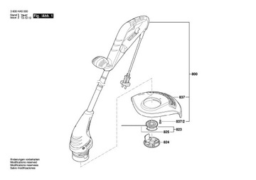 Крышка катушки Bosch для электротриммера