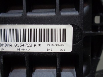 ПОДУШКА БЕЗОПАСНОСТИ ПАССАЖИРА CITROEN C4 PICASSO II