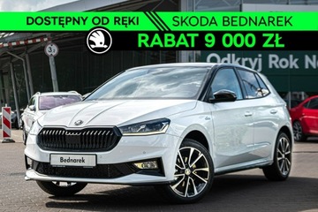 Skoda Fabia IV 1.5 TSI 150KM 2025 Škoda Fabia Skoda Fabia Monte Carlo 1.5 TSI 150