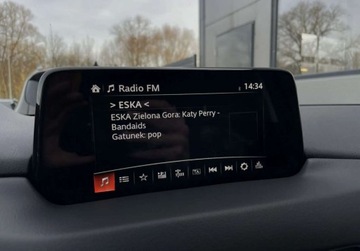 Mazda CX-5 II SUV 2.5 SKY-G 194KM 2018 Mazda CX-5 II 2.5 194KM FULL LED gwarancjaBEZWYPADKOWA Automat BOSE skora, zdjęcie 25