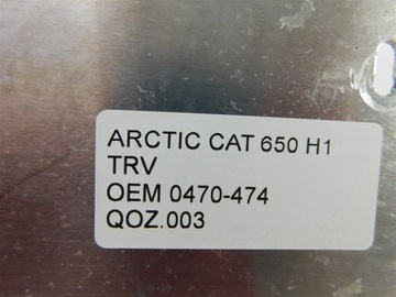 OSŁONA ZBIORNIKA ARCTIC CAT 650 H1 TRV OEM 0470-474