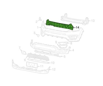 ABSORBER ZDERZAKA JEEP COMPASS 17- 68243821AB