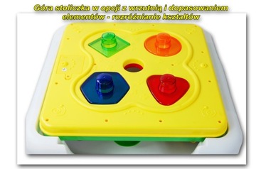 ПРЕКРАСНЫЙ ДВУСТОРОННИЙ СТОЛИК СО ЗВУКАМИ/LM2131