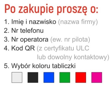 Наклейка на ремешок / дрон - алюминий - качество