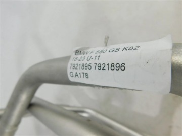 КРЫШКА GMOL BMW F 850 ​​GS K82 18-23 U-11 7921895 7921896