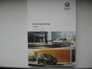 VW Caddy Polska 2015-2020 руководство по ремонту PL оригинал