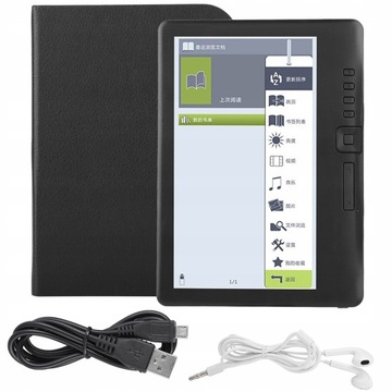 BK7019 Przenośny 7-calowy 8GB czytnik e-booków