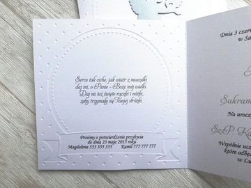 Приглашения на крещение АНГЕЛ Персонализация