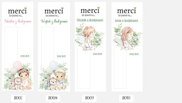 спасибо гостям крещенского причастия Мерси