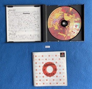 Parappa the Rapper NTSC-J PS Best