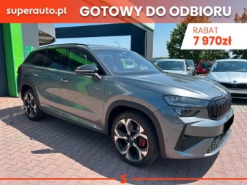 Skoda Kodiaq II 2026 SKODA Kodiaq RS 2.0 TSI 4x4 DSG Suv 265KM 2025