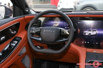 Omoda 2025 Omoda Inny Exeed VX Lanyue C-DM 2025 180 Ultra Long Range Ultra 4WDAuto Pu, zdjęcie 8