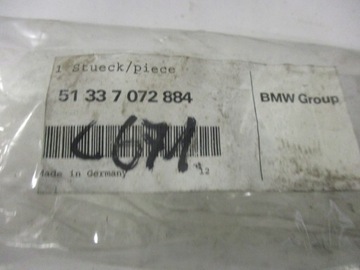 BMW E60 E61 LIŠTA DVEŘE 51337072884