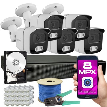 CYFROWY MONITORING 5 KAMER IP 8MPIX 4K NA SKRĘTKĘ