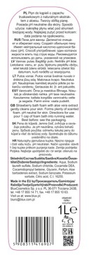 Płyn do kąpieli truskawkowy z aloesem 1L