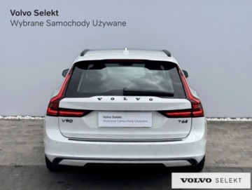 Volvo V90 II Plug-In Facelifting 2.0 T6 Plug-In Hybrid 350KM 2025 Volvo V90 V90 T6 Plug-In | AWD | Plus Dark | ASO |, zdjęcie 7