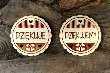 Спасибо за особенного человека, подарок