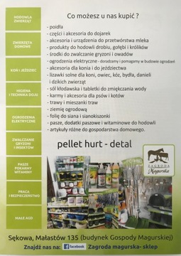 Мешки овса по 20 кг. Урожай 2021 г., очень красиво и чисто.