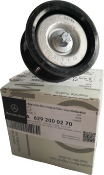 ROLKA PASKA OSPRZĘTU MERCEDES ML S E 420 450 CDI