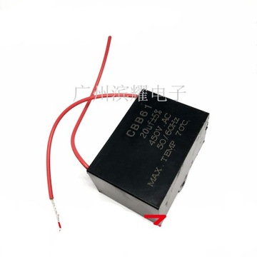 STARTING CAPACITOR for 20uF 450V CBB61 engine