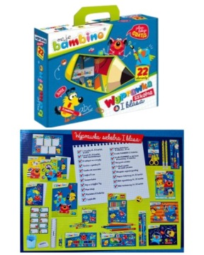 Шкільний набір BAMBINO до 1 класу набір 22 елементи