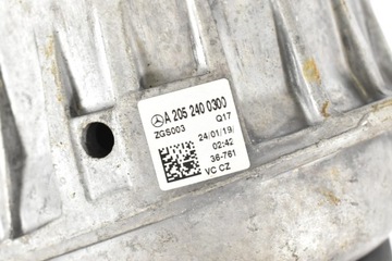 A2052400300 ULOŽENÍ UCHYCENÍ MOTORU PRAVÁ MERCEDES BENZÍN W213 COUPE W238 W205