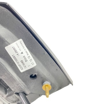 NOVÉ ZRCÁTKO LEVÉ RENAULT SCENIC I 7700841653