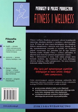 ФИТНЕС И ЗДОРОВЬЕ ФИТНЕС ФИТНЕС ЗДОРОВЬЕ