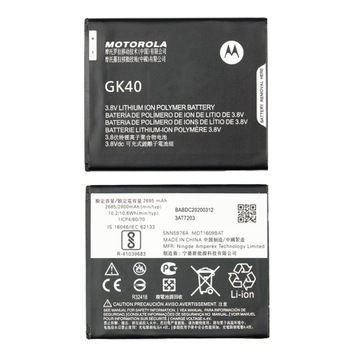 ORYGINALNA BATERIA MOTOROLA GK40 E4 G4 PLAY G5
