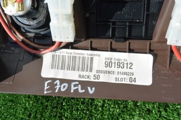 ТУННЕЛЬНАЯ ПАНЕЛЬ УПРАВЛЕНИЯ КОНДИЦИОНЕРОМ, КОРИЧНЕВЫЙ КОМПЛЕКТ BMW X5 E70 X6 E71