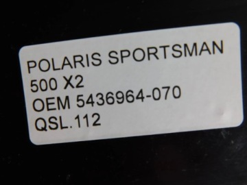 ПОДНОЖКА ЛЕВАЯ POLARIS SPORTSMAN 500 X2 OEM 5436964-070