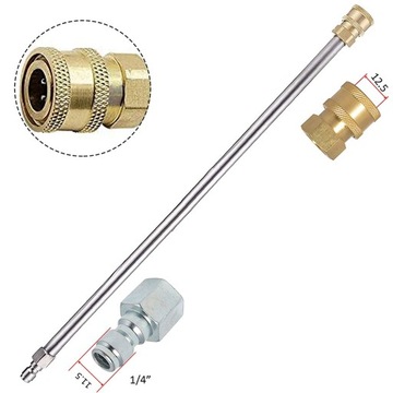 УДЛИНИТЕЛЬ ДЛЯ ПИСТОЛЕТА ДЛЯ МОЕЧКИ ПОД ДАВЛЕНИЕМ