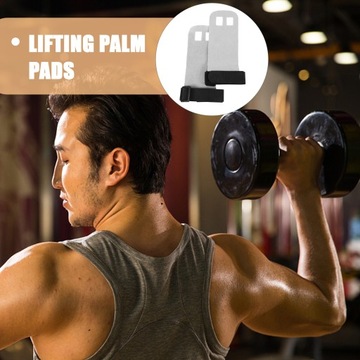 1 пара гимнастических захватов для поднятия тяжестей.