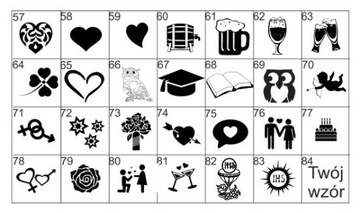 Закладка с гравировкой в ​​подарок