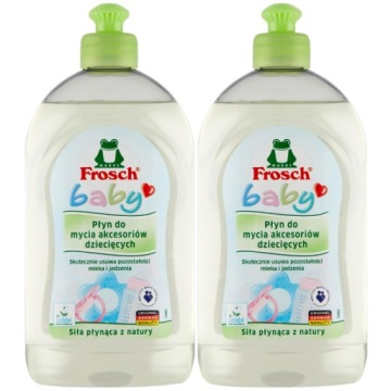 2 шт. Frosch Baby рідина для миття сосок і пляшок 500 мл