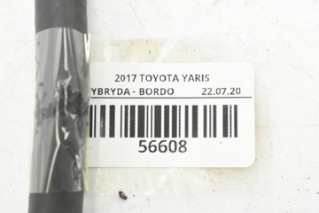 PŘÍVOD TRUBKA VODY TOYOTA YARIS III 1.5H 14-