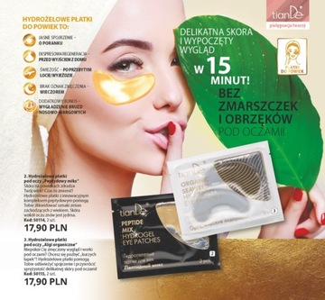 tianDe ОБНОВИТЕ СВОЙ ВЗГЛЯД ЗА 15 МИНУТ!