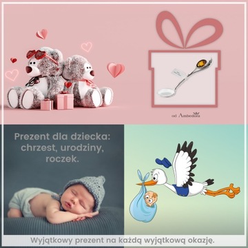 Янтарная ложка-камея на крещение/рождение