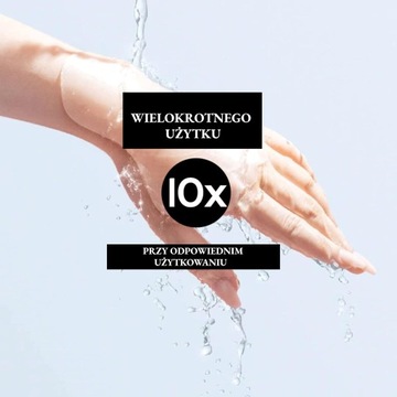 Коллагеновые патчи Sio Beauty от мимических морщин, омоложения и лифтинга.