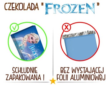 ШОКОЛАД сладкий подарок ЗАМОРОЖЕННЫЙ +ИМЯ