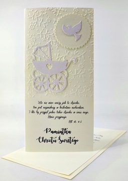 КАРТОЧКА 109 - Сувенир Святого Крещения