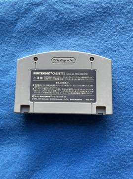 Марио Теннис 64 NTSC-J