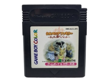 Sylvanian Family Game Boy Gameboy Color