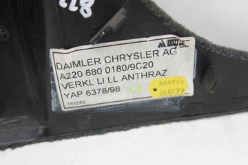 КОВРИК НА СТОЙКЕ MERCEDES CL W215 EUROPA